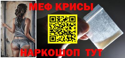 дурь Жуковский