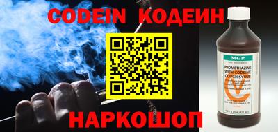 прущий лед Заводоуковск