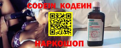 прущий лед Заводоуковск