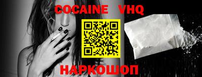 дурь Жуковский
