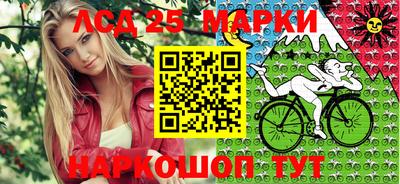 кокаин перу Заволжье