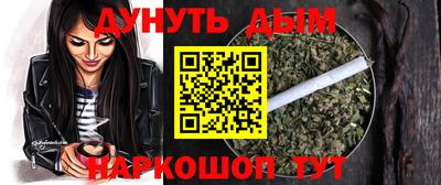 кокаин перу Заволжье