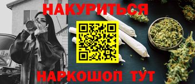дурь Жуковский