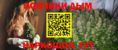 экстази Рузаевка