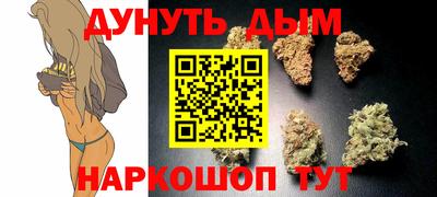 кокаин перу Заволжье