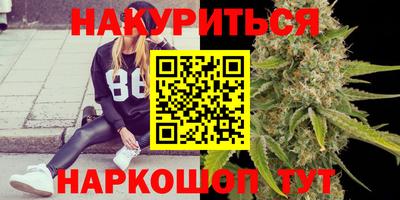 кокаин перу Заволжье