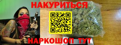 кокаин перу Заволжье