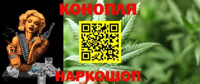 прущий лед Заводоуковск