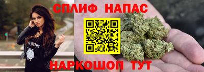 прущий лед Заводоуковск