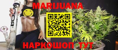 кокаин перу Заволжье