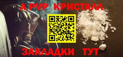 дурь Жуковский