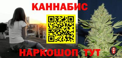 прущий лед Заводоуковск
