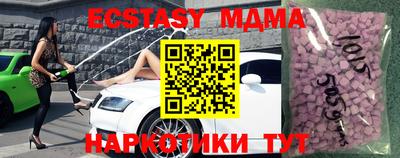 кокаин перу Заволжье