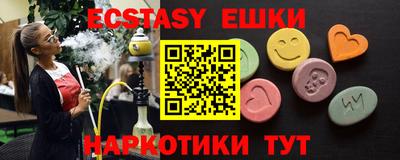 кокаин перу Заволжье