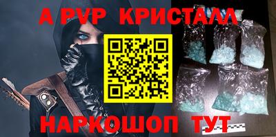 дурь Жуковский