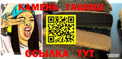 прущий лед Заводоуковск