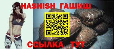 прущий лед Заводоуковск