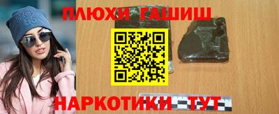 прущий лед Заводоуковск