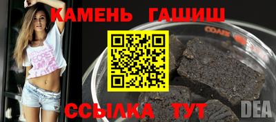 кокаин перу Заволжье