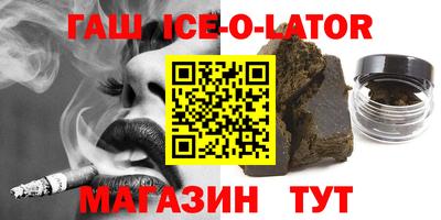 дурь Жуковский
