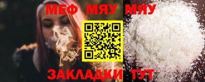 дурь Жуковский