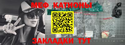кокаин перу Заволжье