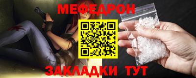 марихуана Рязань