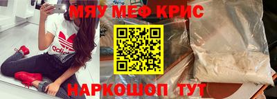 дурь Жуковский
